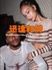 还是爱的!从酒店争执到留言夸帅 杰伦格林与40岁女友快速和好