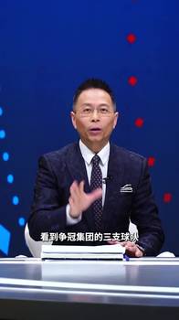 詹俊:恐怕英格兰的10号贝林厄姆要让给福登了,贝林得替补了