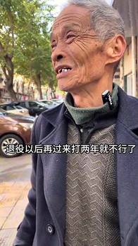 懂球啊!一球迷老大爷:生涯后期的乔丹没詹姆斯强!
