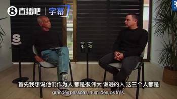 谁最接近梅西?哈维盛赞21岁内马尔:但在我心中小罗才是巅峰